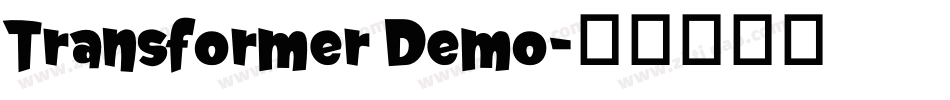 Transformer Demo字体转换